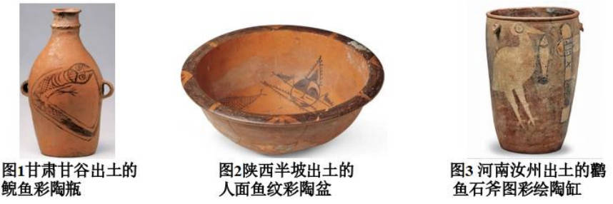 深圳初三历史34校联考质量检测试卷及